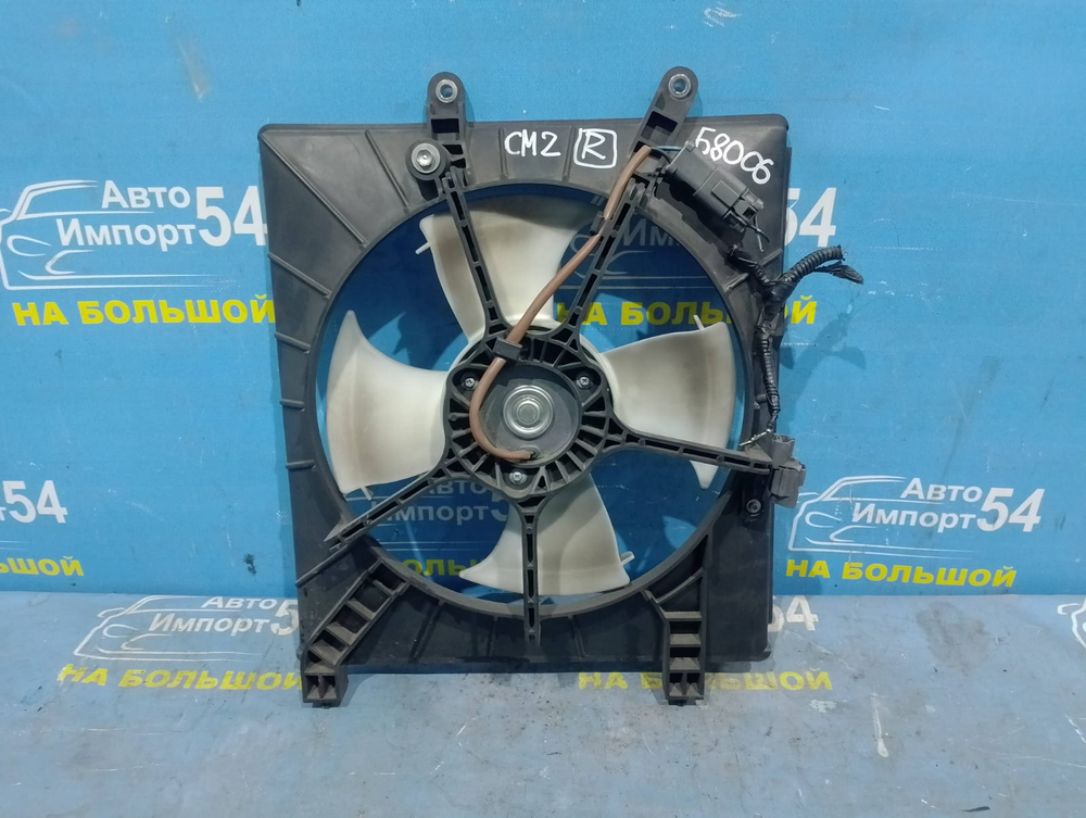 Диффузор радиатора кондиционера Honda ACCORD 2002-2008