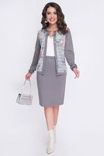 Комплект 6245 Avili