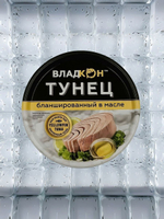 Тунец бланшированный в масле 170г