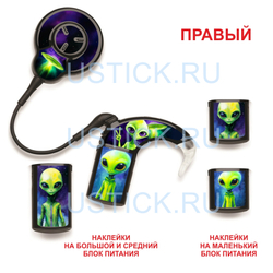 COCHLEAR7 "Инопланетянин"