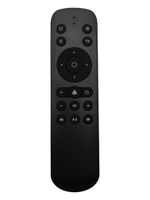 Пульт Hartens HY1719