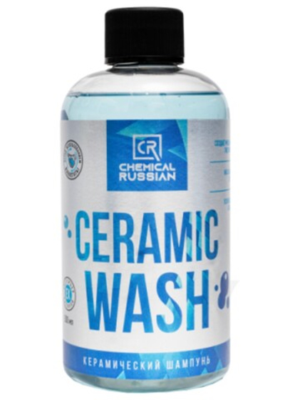 Chemical Russian Ceramic Wash - Керамический шампунь для ручной мойки, 500мл