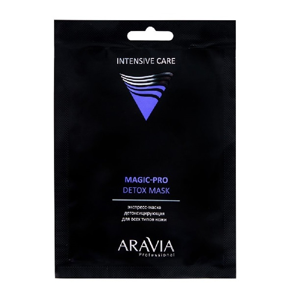Экспресс-маска детоксицирующая для всех типов кожи Aravia Professional Magic Pro Detox Mask