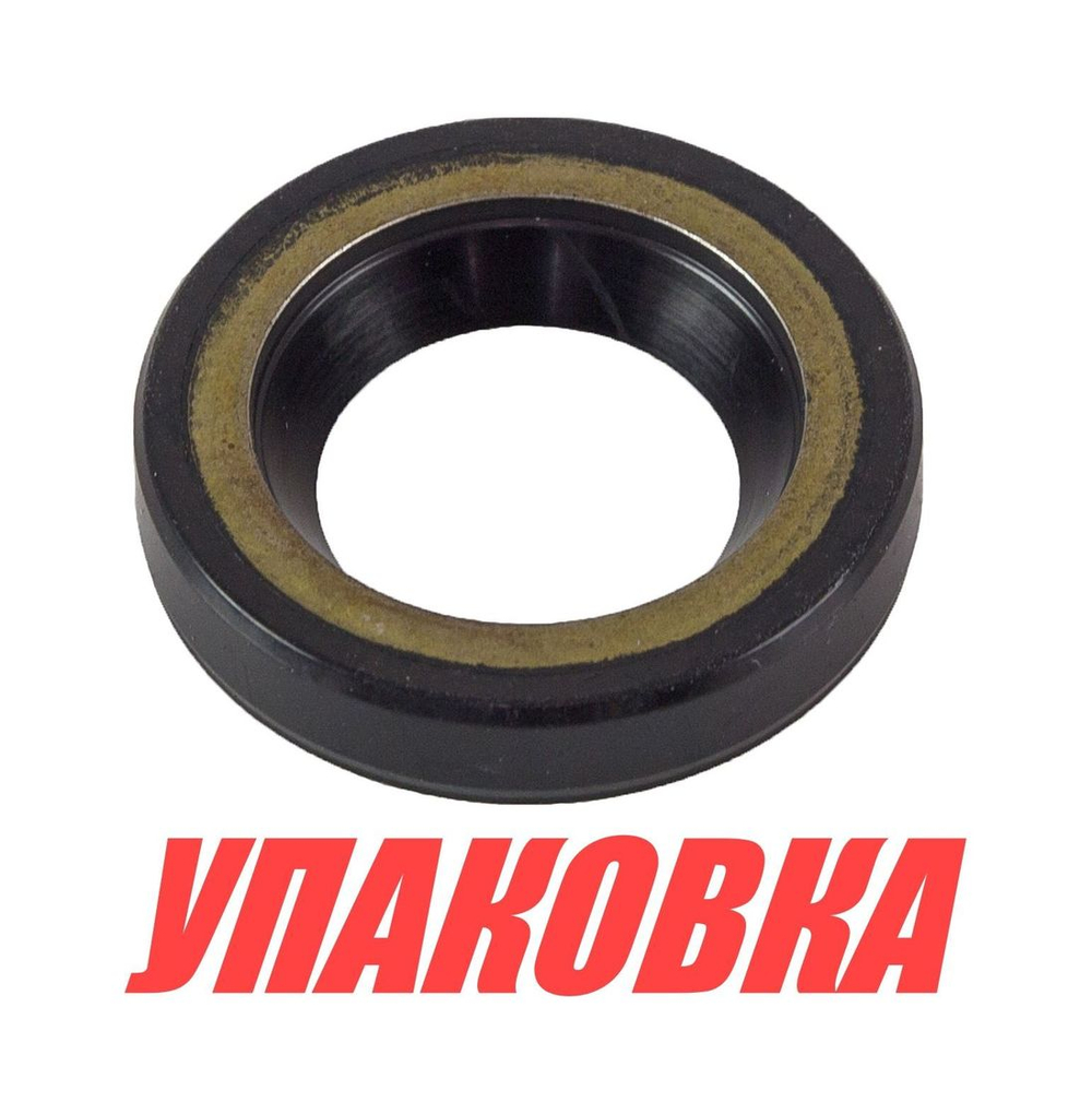 Сальник 20x34x6.5, Suzuki, Omax (упаковка из 50 шт.)