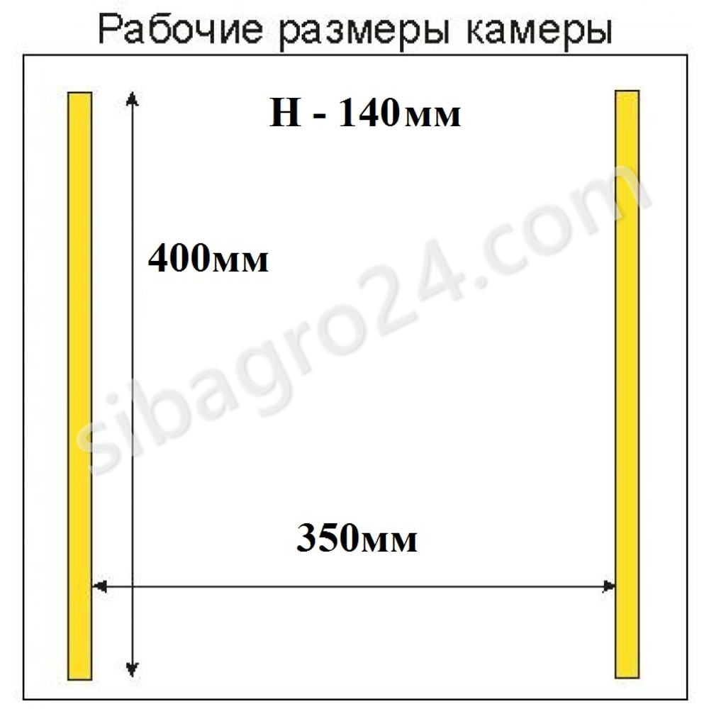 Напольный вакуумный упаковщик DZ-400/2F (нерж.)