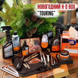 Новогодний Harley-Davidson Box "Touring"