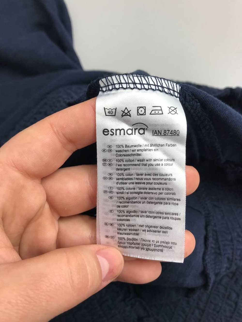 Футболка Esmara базовая 44 размер