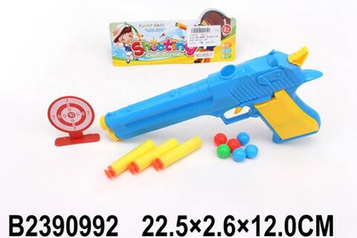 Пистолет с шарами, пакет K55-7