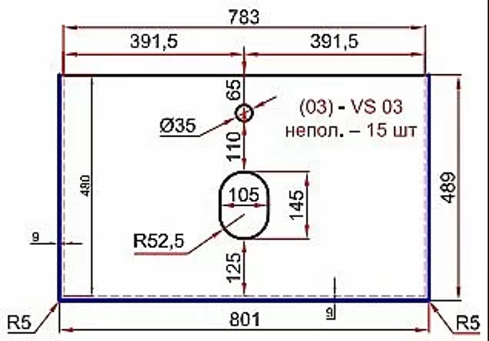 Тумба с раковиной LA FENICE Cubo Bianca 80 белая, столешница черная/ручка белая