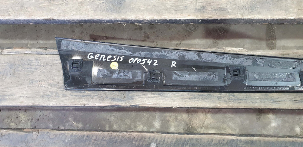 Накладка двери передней правой Genesis G80 1 16-20 Б/У Оригинал 82261B1001