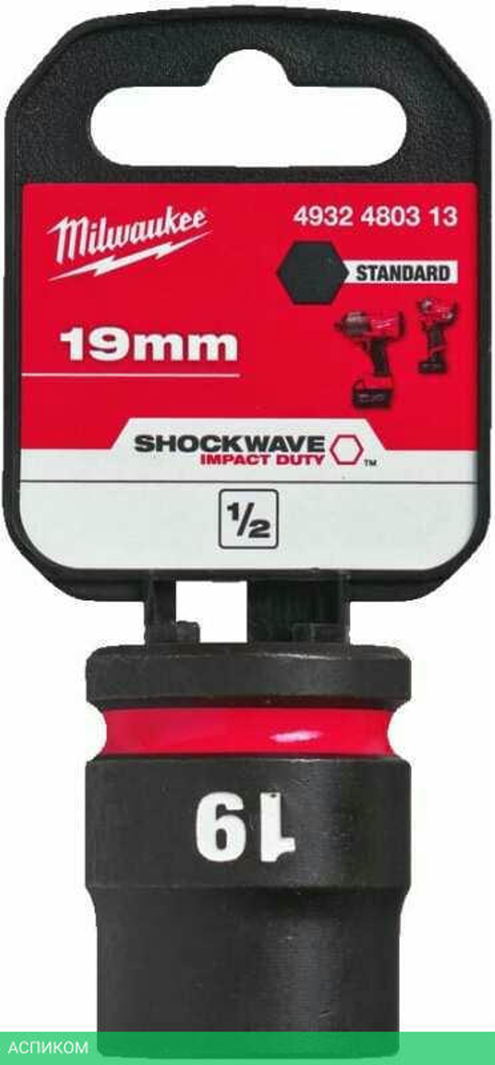 Головка ударная Milwaukee Shockwave 1/2" 19мм (4932480313)