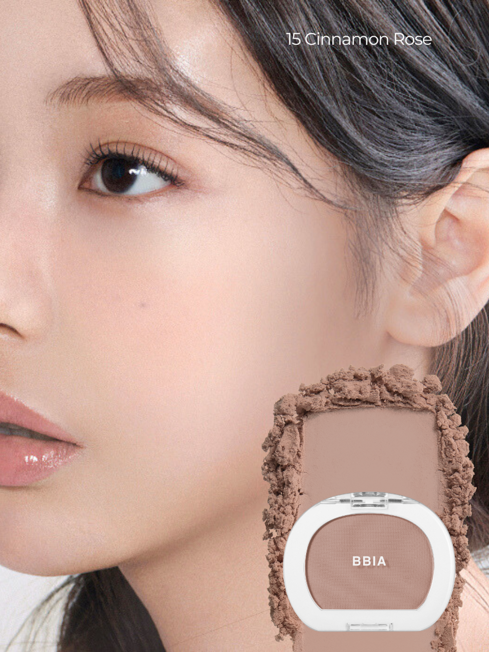 BBIA Last Blush - пудровые румяна (4 гр)
