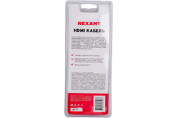 Кабель HDMI 1.4 REXANT Gold, 4К, 3 метра 17-6205