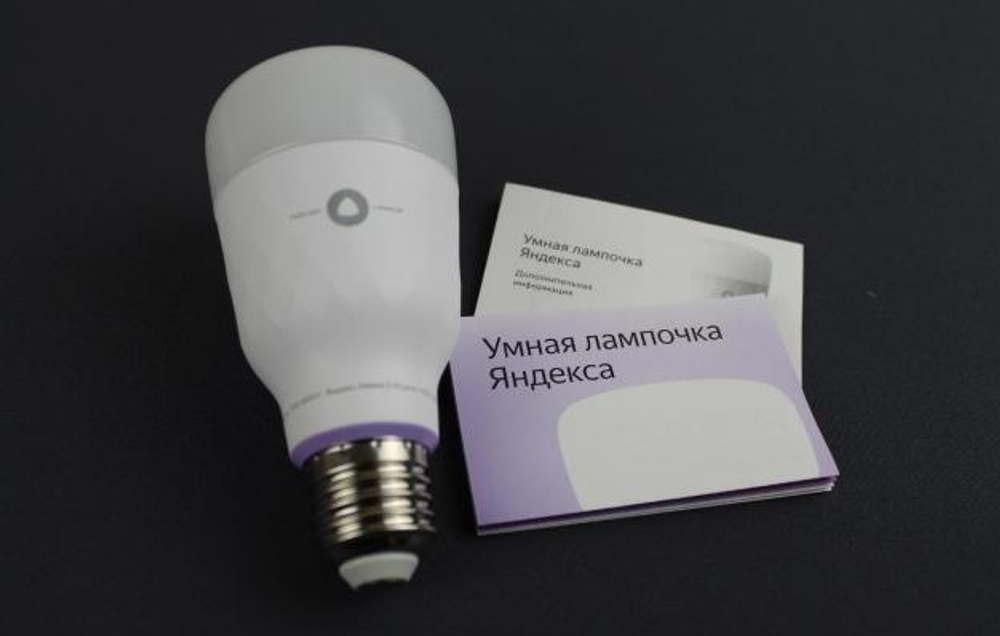 Яндекс.Лампа YNDX-00010 Умная лампочка