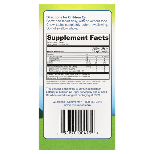 TruBiotics, добавка для поддержки пищеварительной и иммунной систем, с клубникой, 30 жевательных таблеток