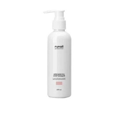 Крем для рук RuNail 200 ml смегчающий