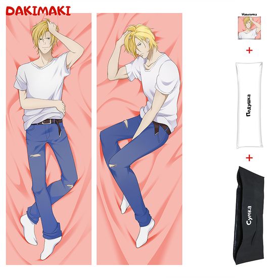 Дакимакура Эш Линкс арт. 0784