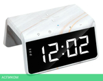 Беспроводное зарядное устройство Havit W320 Marble