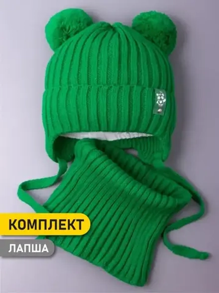 Шапка со снудом для девочки демисезонная