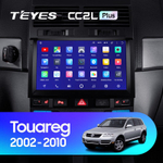 Teyes CC2L Plus 9" для Volkswagen Touareg 2002-2010