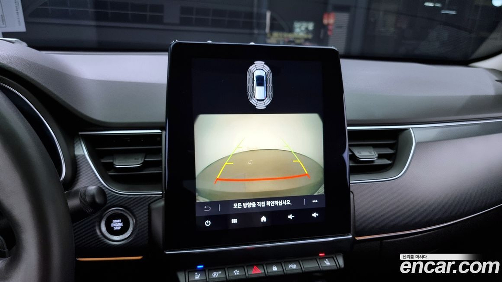 Renault Korea (Samsung) XM3 1.3 TCe RE Signatures (04.2020)