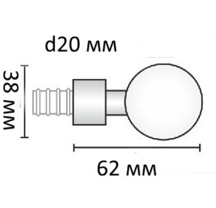 Наконечники "Шар с проточкой" d20 мм коллекции "Топ-Декор" (29 цветов)