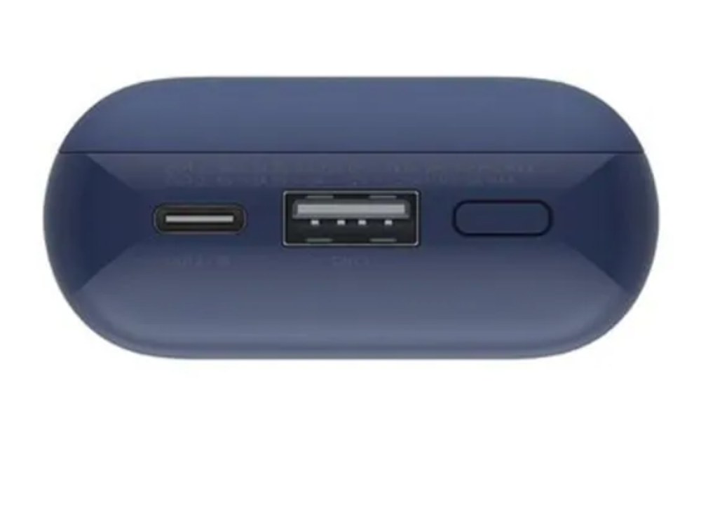 Портативный акк. PowerBank Xiaomi PB1030ZM (10000 mAh)