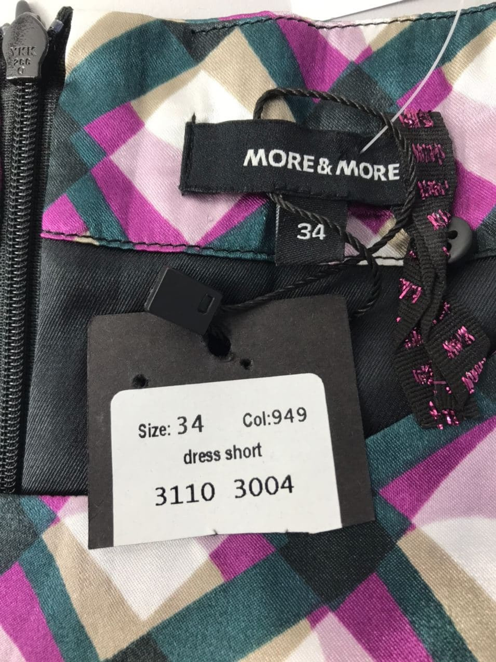 Платье MORE & MORE с вискозой 40 размер, новый