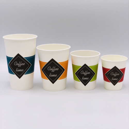 Бумажный стакан 400мл. Coffee Time, 1000шт/кор. Лига пак