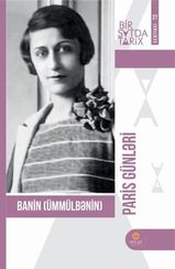 Paris günləri - Banin