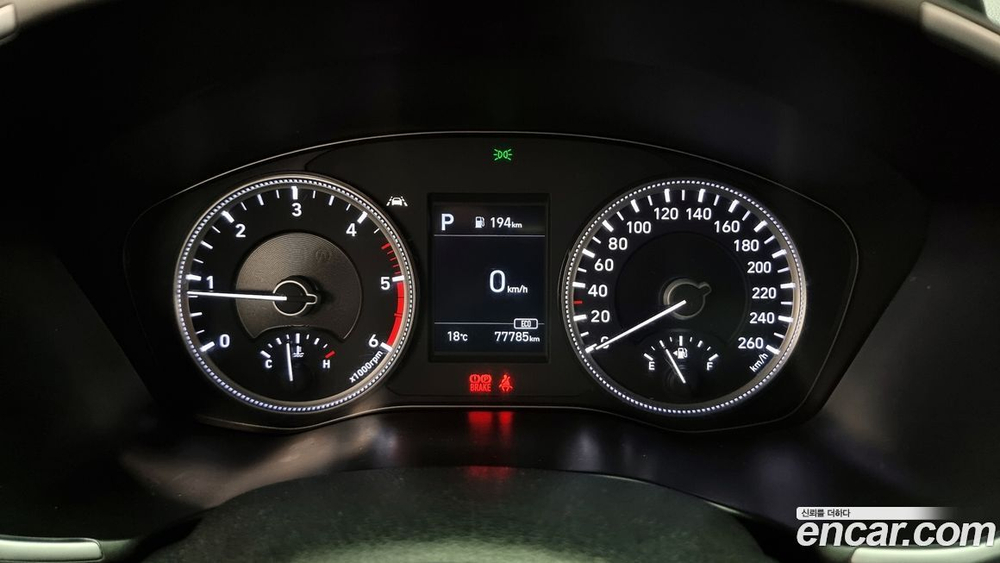 Hyundai Santa Fe TM Дизель 2.0 2WD (05.2020)