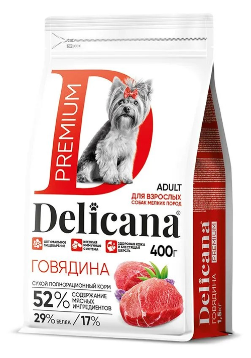 Delicana корм сухой для взрослых собак мелких пород говядина