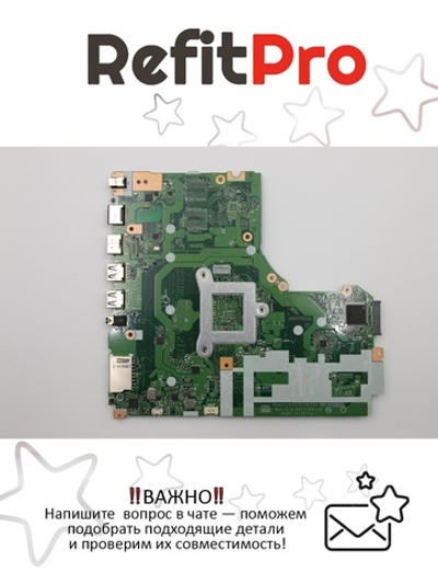 Материнская плата для ноутбука Lenovo ideapad 330-14AST NM-B32 AMD A6-9225 UMA WIN (5B20R33828), оригинал