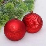 Новогодние шары «Изящные узоры» 8 см (набор 9 шт), Красный