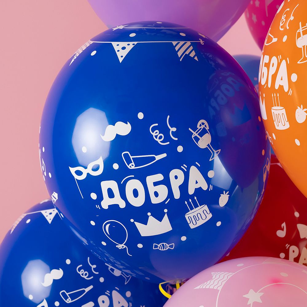 Шар (12''/30 см) Твой День, Ассорти, пастель, 5 ст, 25 шт.