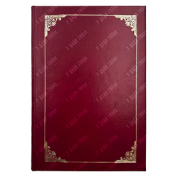 Альбом выставки устроенной в память Виссариона Григорьевича Белинского, 1898.