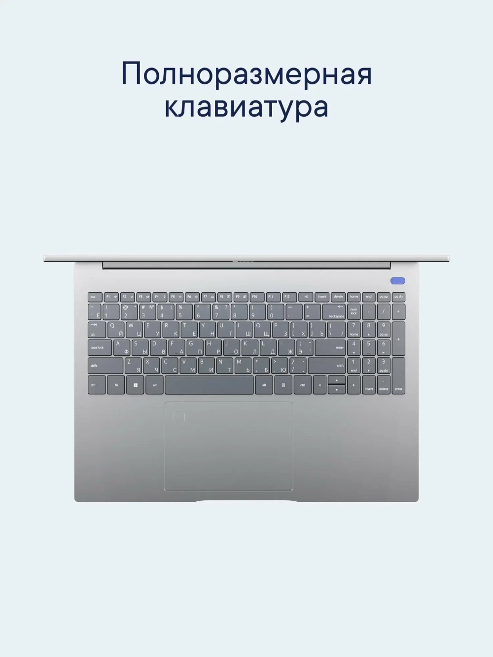 Ноутбук LUNNEN Ground 16 (2025)