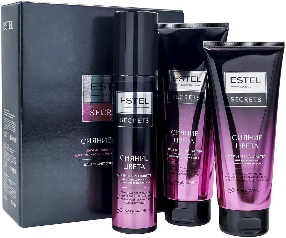 Estel Набор Сияние цвета Шампунь+Бальзам+Термозащита