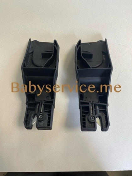 Адаптер Babyhit Primary