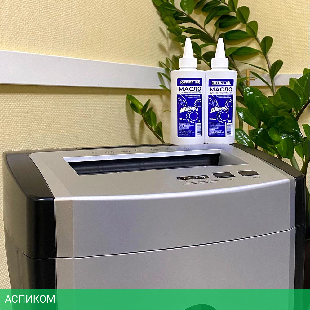 Масло для шредера Office Kit OKOIL250 250 мл