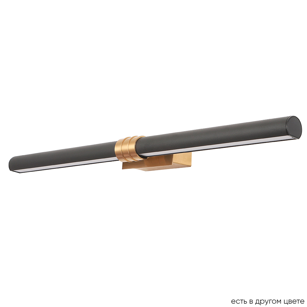 Настенный светодиодный светильник Crystal Lux PRADA AP16W BLACK