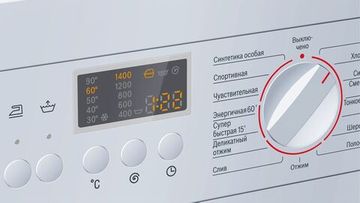 Встраиваемая стиральная машина Bosch WIS 28440
