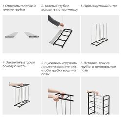 Обувница Доляна (Синий), 4 яруса, 50×19×59 см