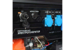 Бензиновый генератор Patriot GP 7210AE 474101590