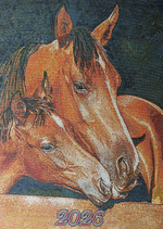 Календарь из гобелена на 2026 год Забота 39х71