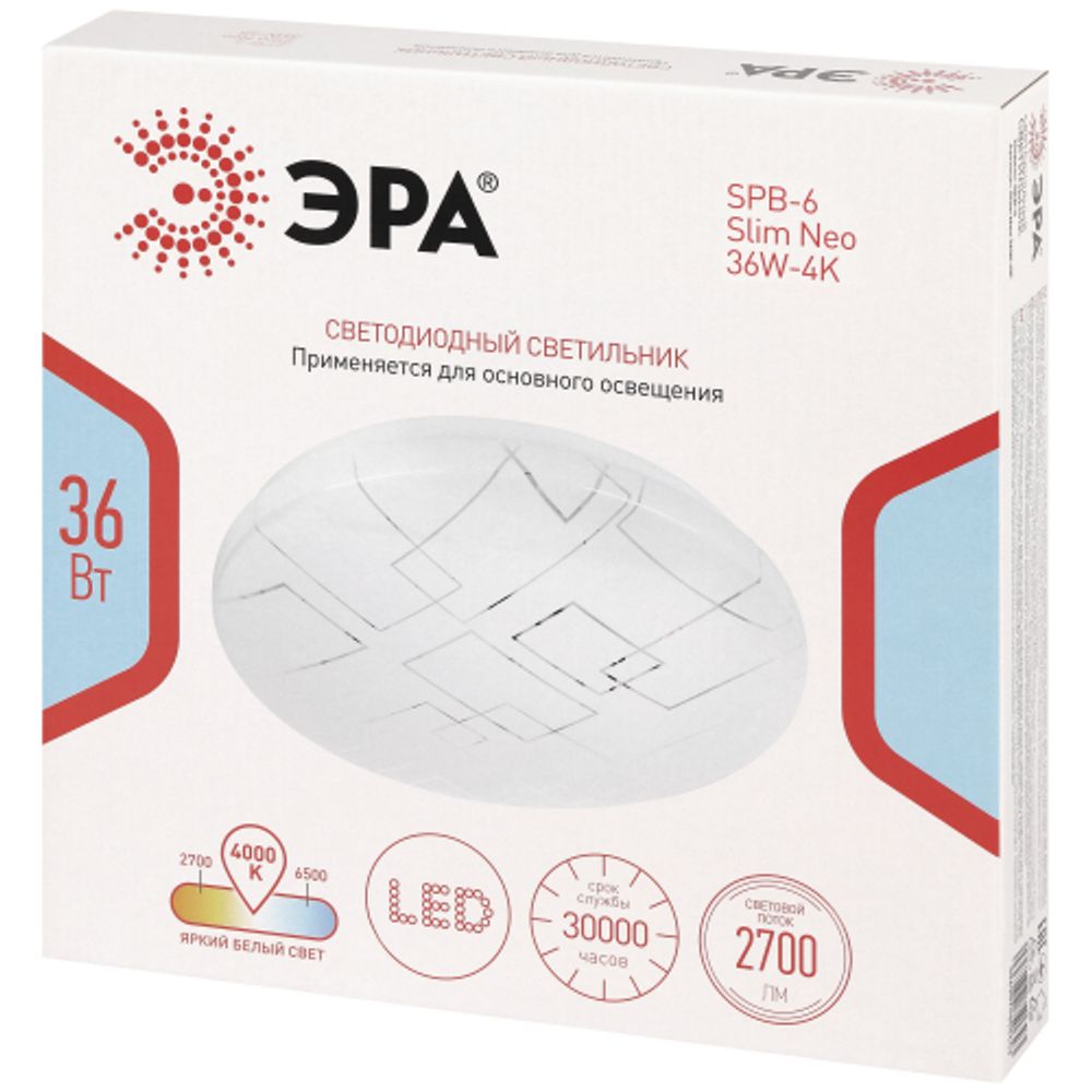 Светильник потолочный светодиодный ЭРА Классик без ДУ SPB-6 Slim Neo 36W-4K 4000K | 