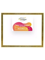 Рама 40x60 для картин и фотографий