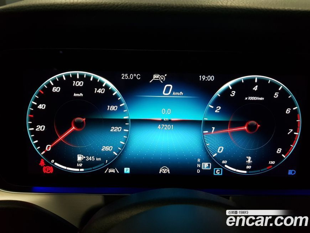 Mercedes-Benz E-Class W213 E250 Avangarde (07.2021)