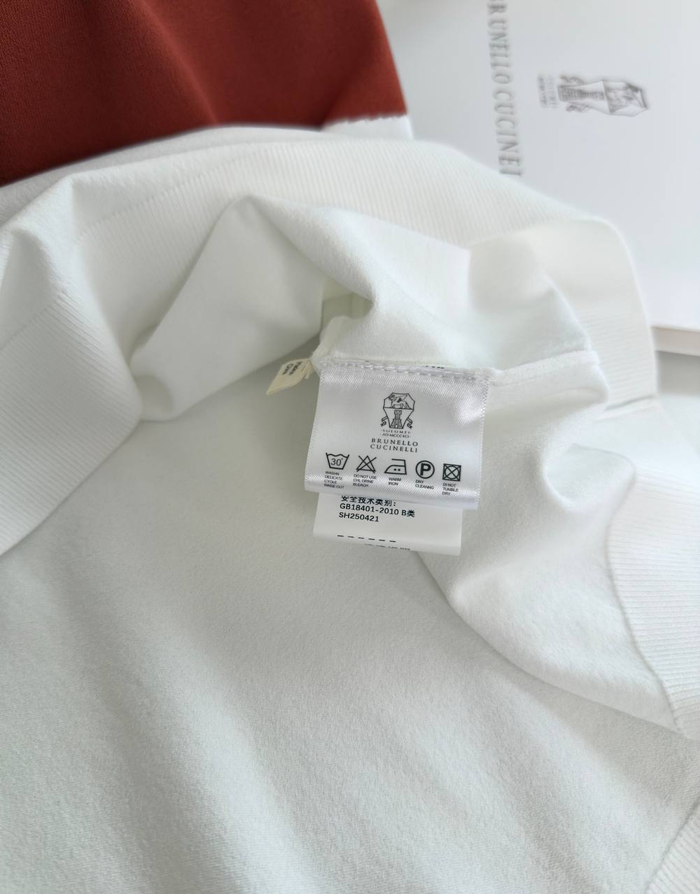 Трикотажная футболка Brunello Cucinelli