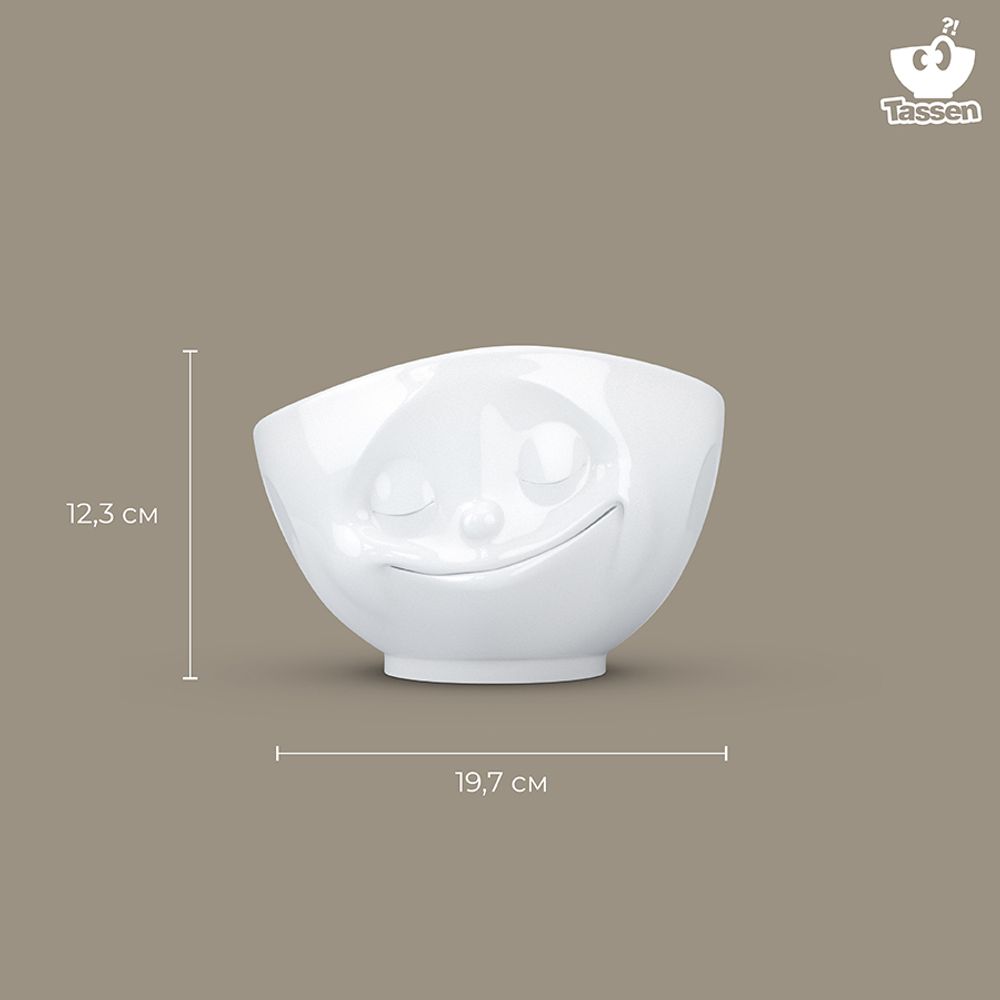 Чаша Happy, 1 л, белая